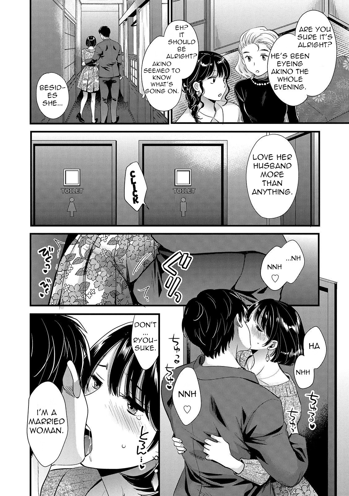 Hentai Manga Comic-Keep This a Secret From My Husband-Chapter 5-8